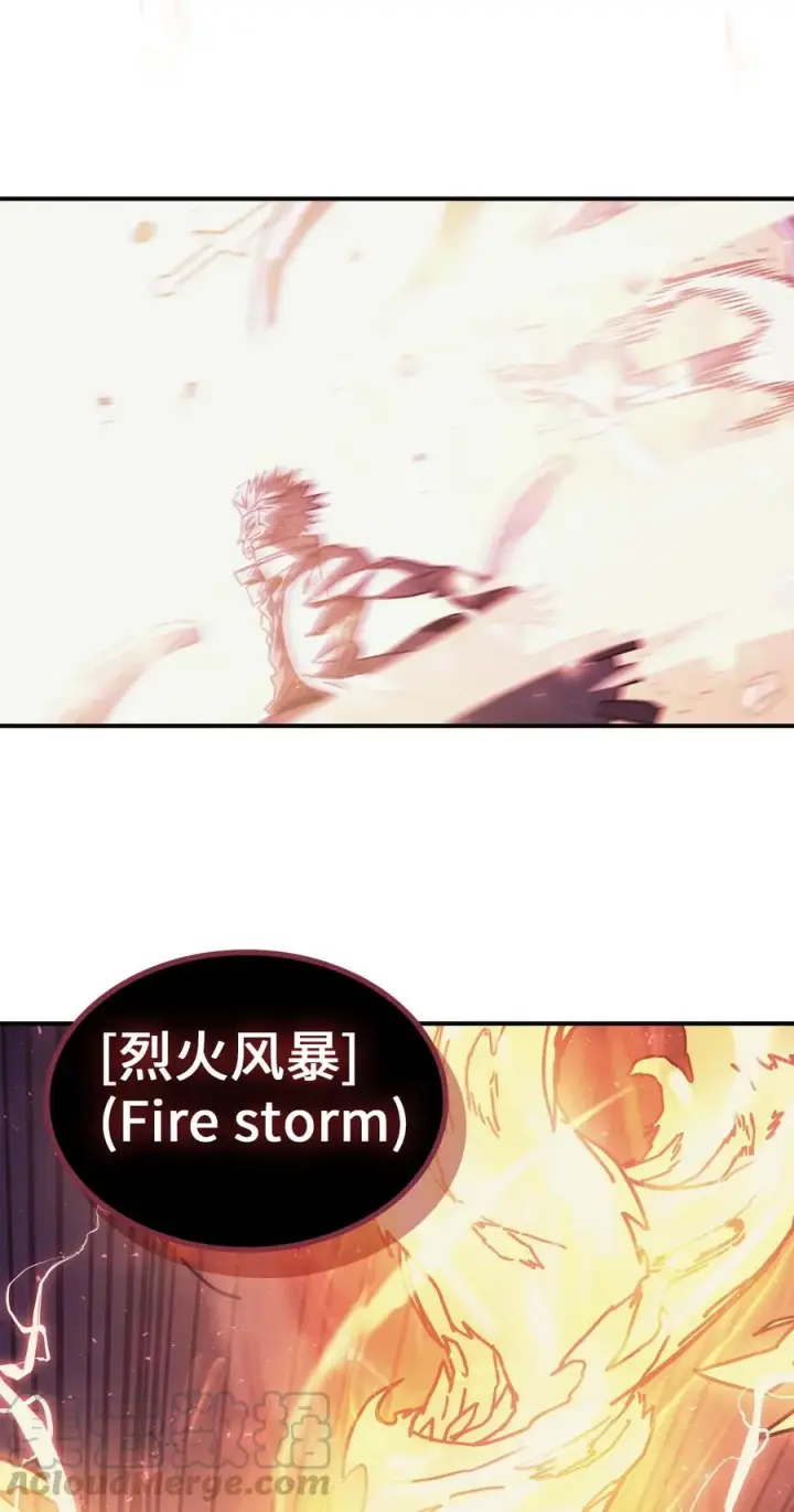 漫画《归还者的魔法要特别》145 145第31张图