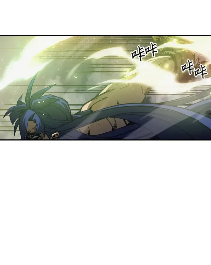 漫画《归还者的魔法要特别》146 146第39张图