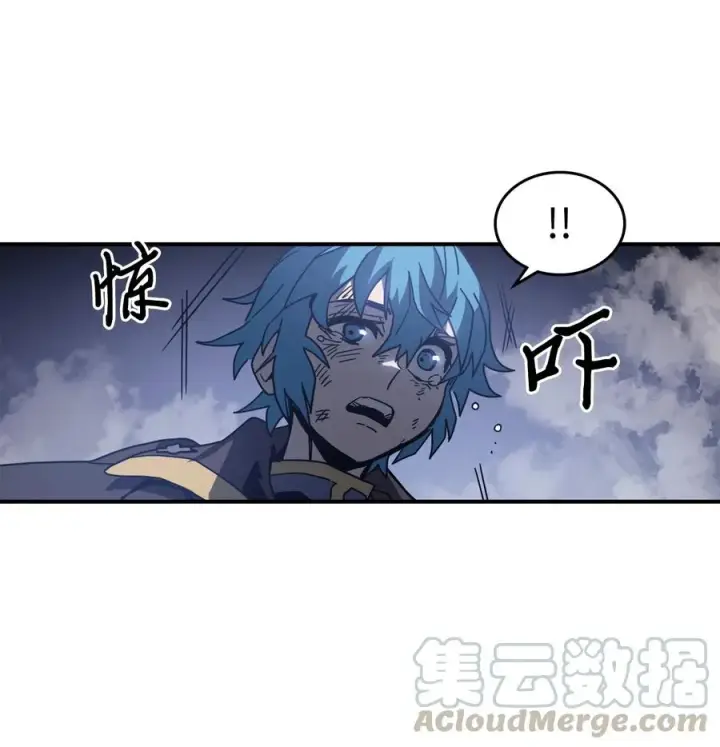 漫画《归还者的魔法要特别》146 146第58张图