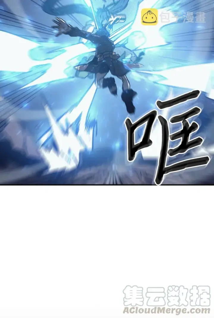 漫画《归还者的魔法要特别》147 147第25张图