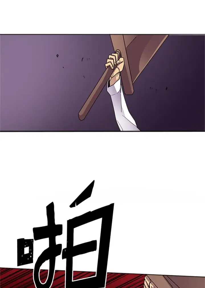 《归还者的魔法要特别》012 12图38