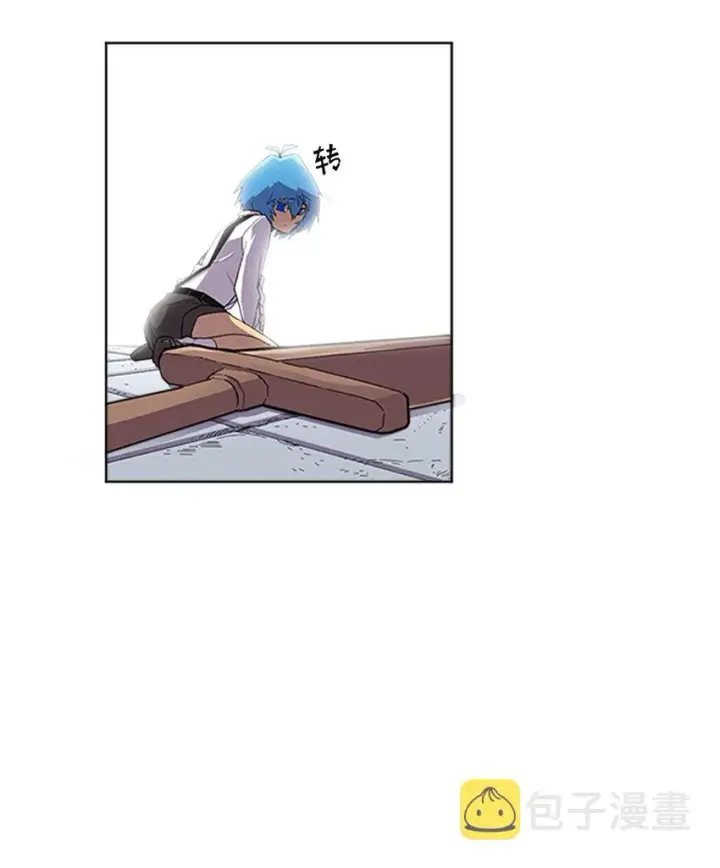 《归还者的魔法要特别》012 12图42