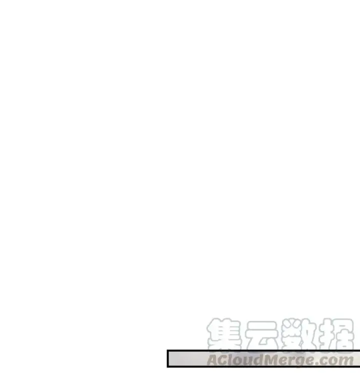 漫画《归还者的魔法要特别》149 149第25张图
