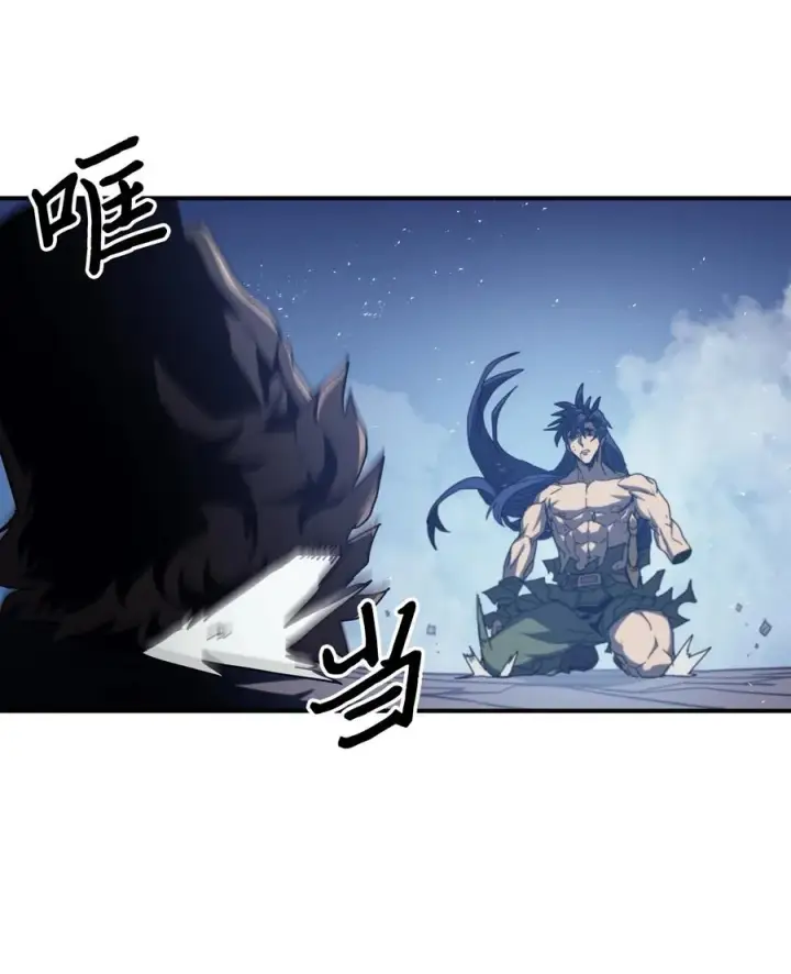 漫画《归还者的魔法要特别》148 148第15张图