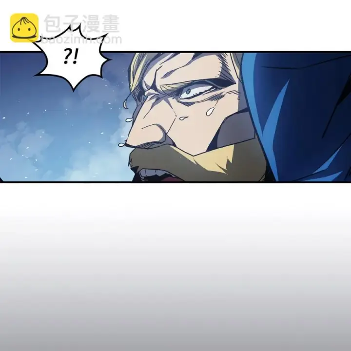 漫画《归还者的魔法要特别》148 148第59张图