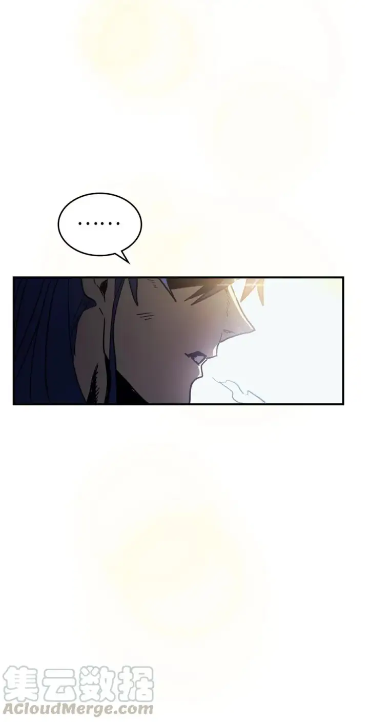 漫画《归还者的魔法要特别》148 148第70张图