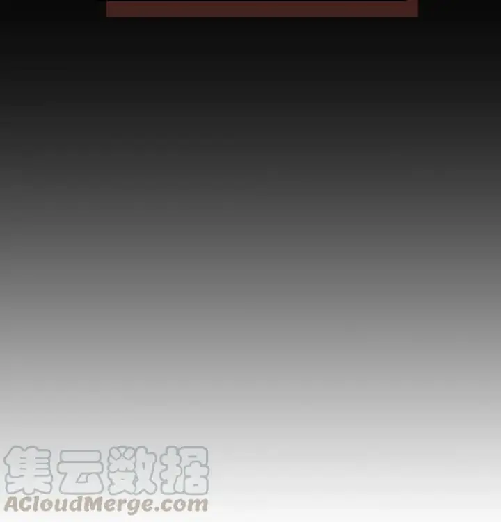 漫画《归还者的魔法要特别》151 151第13张图
