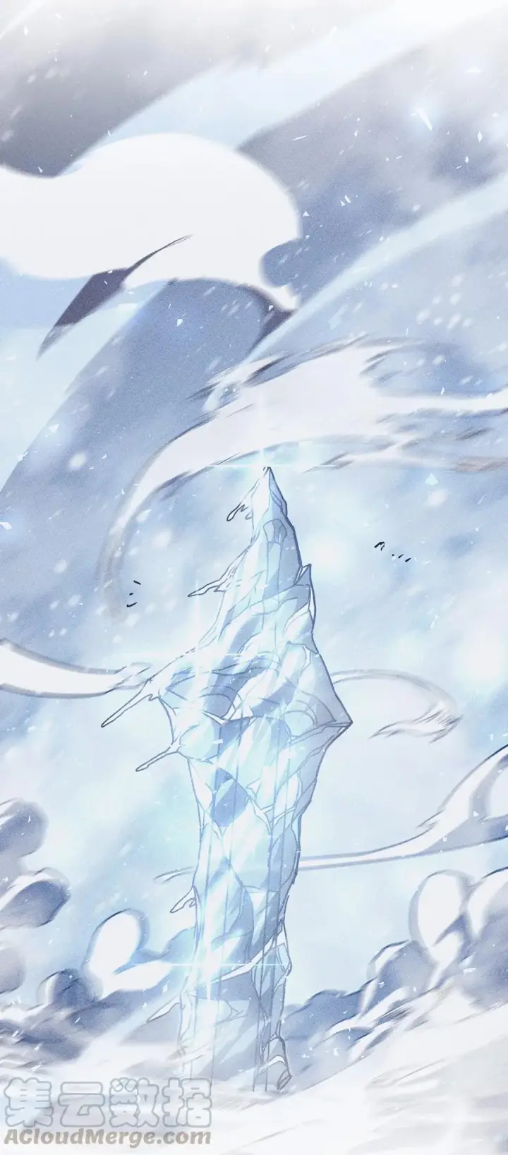 漫画《归还者的魔法要特别》151 151第67张图