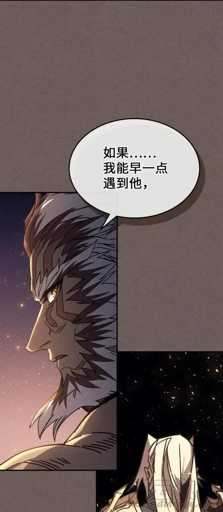 漫画《归还者的魔法要特别》151 151第76张图
