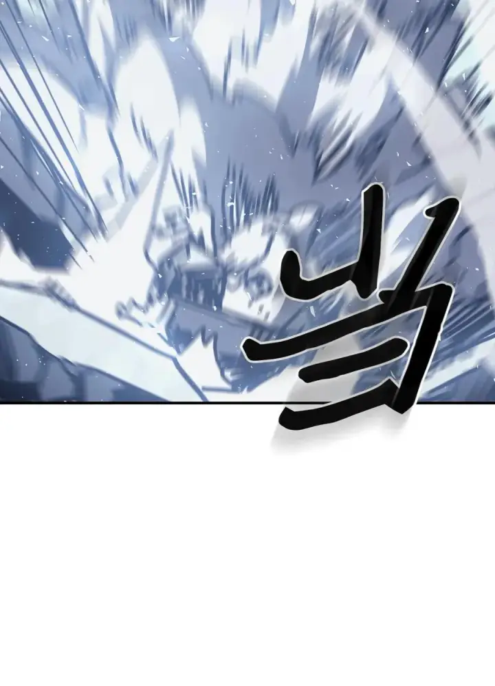 漫画《归还者的魔法要特别》152 152第30张图