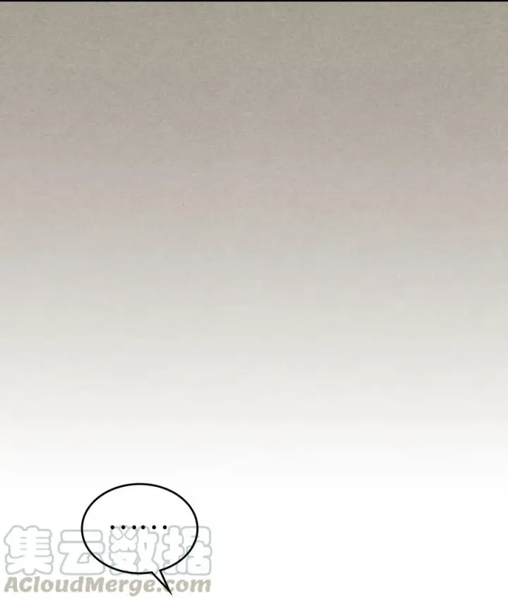 漫画《归还者的魔法要特别》152 152第58张图