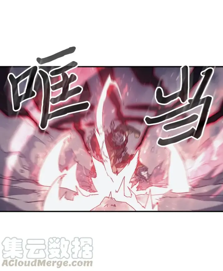 漫画《归还者的魔法要特别》152 152第67张图