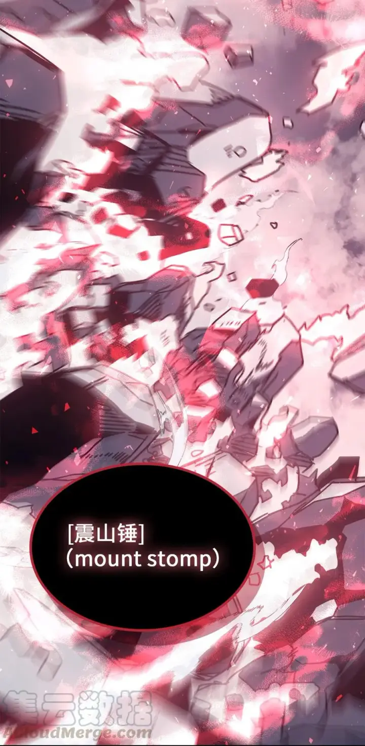 漫画《归还者的魔法要特别》152 152第70张图