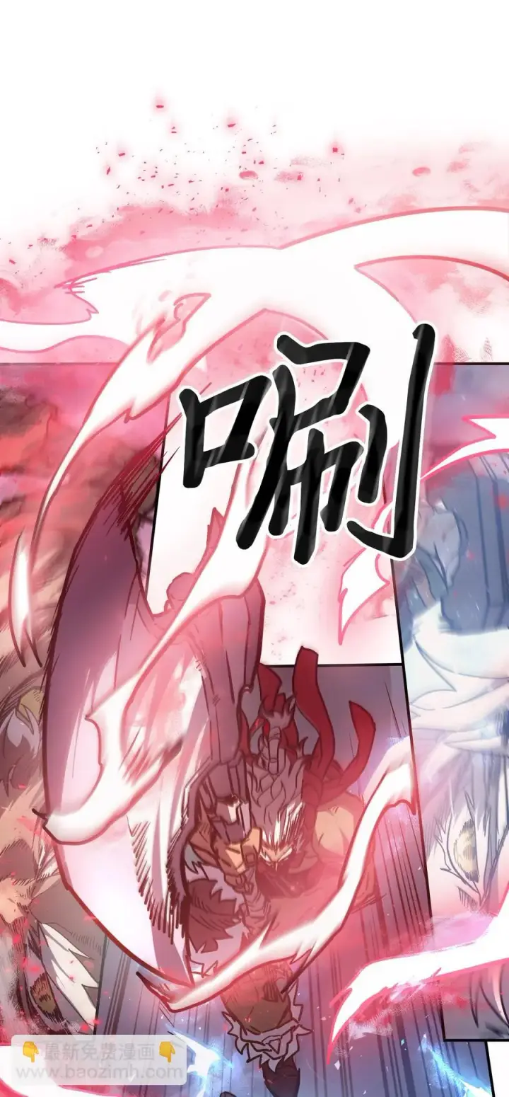 漫画《归还者的魔法要特别》153 153第27张图