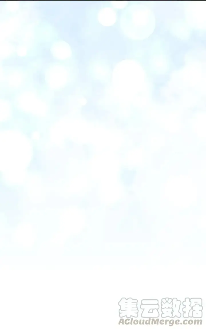 漫画《归还者的魔法要特别》153 153第73张图