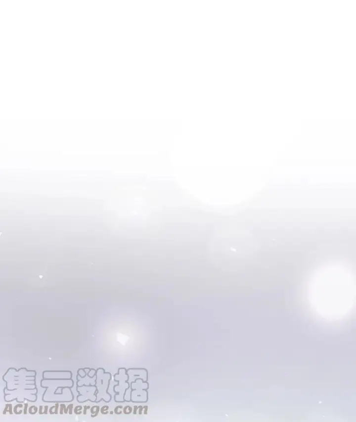 漫画《归还者的魔法要特别》154 154第52张图