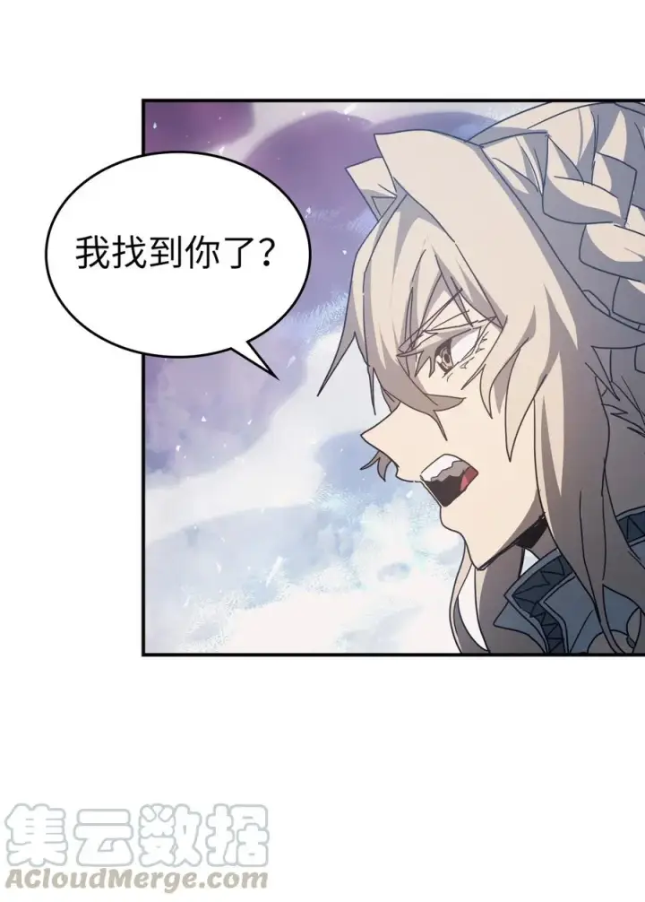 漫画《归还者的魔法要特别》154 154第58张图