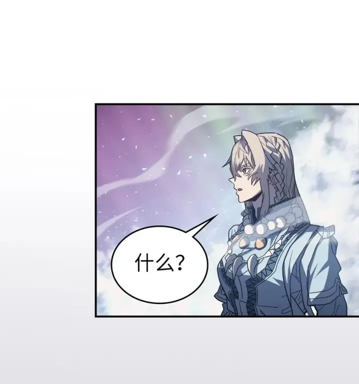 漫画《归还者的魔法要特别》154 154第60张图