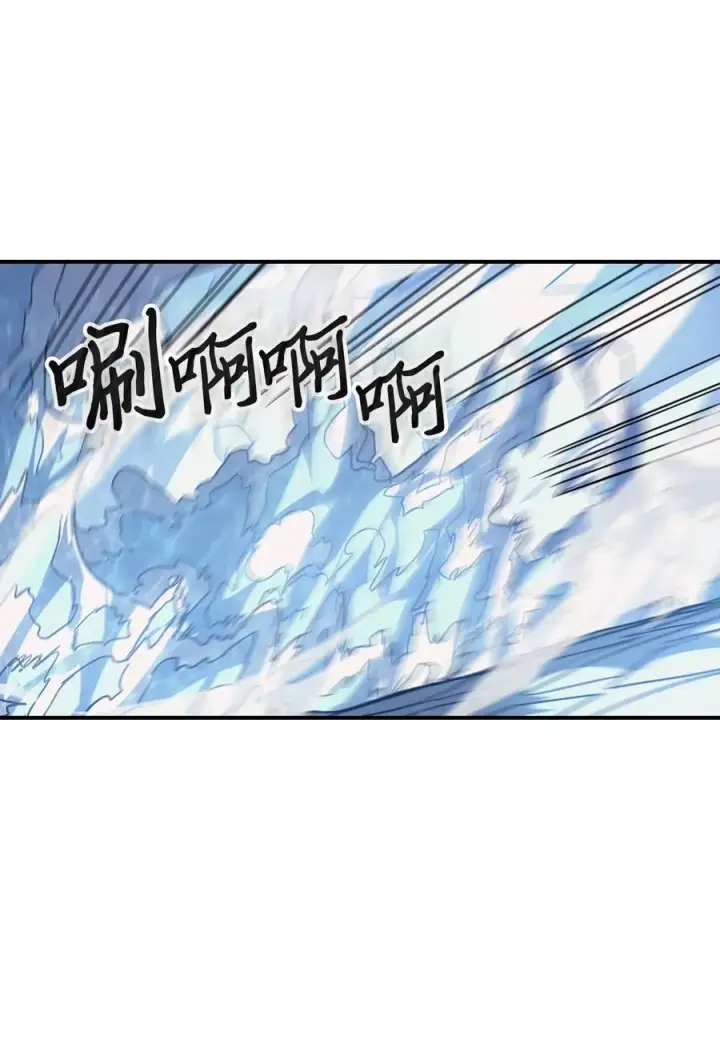 漫画《归还者的魔法要特别》154 154第87张图
