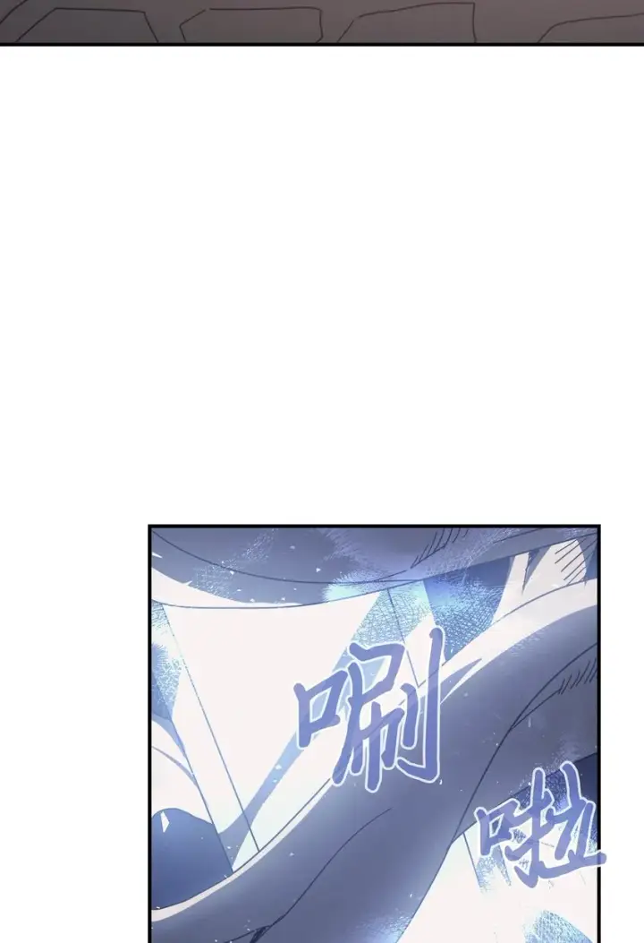 漫画《归还者的魔法要特别》155 155第16张图