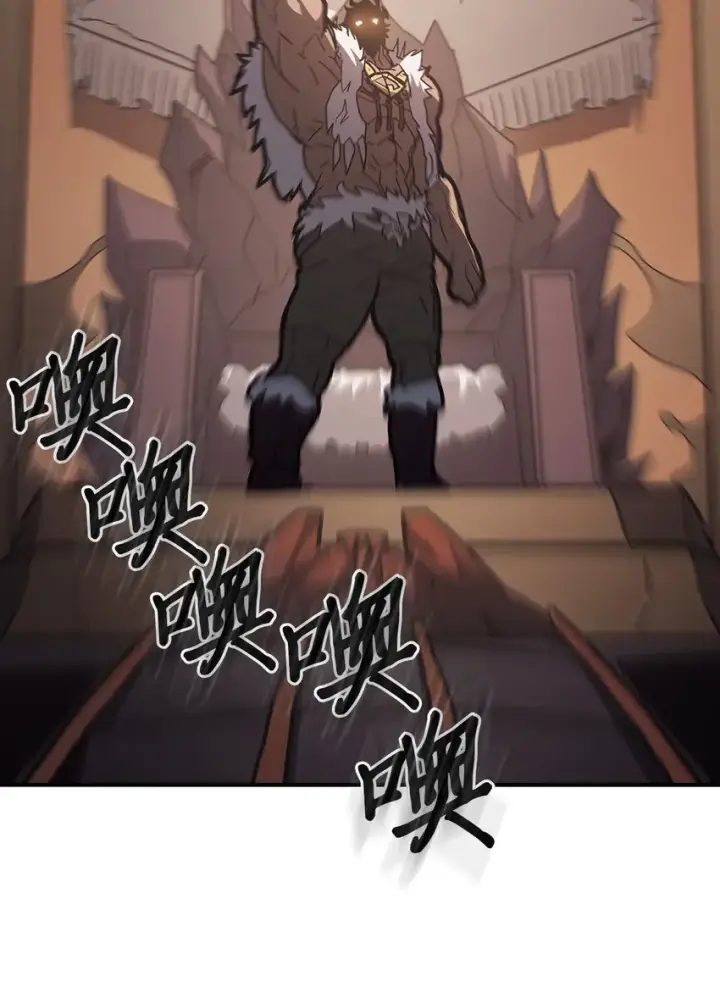 漫画《归还者的魔法要特别》155 155第44张图