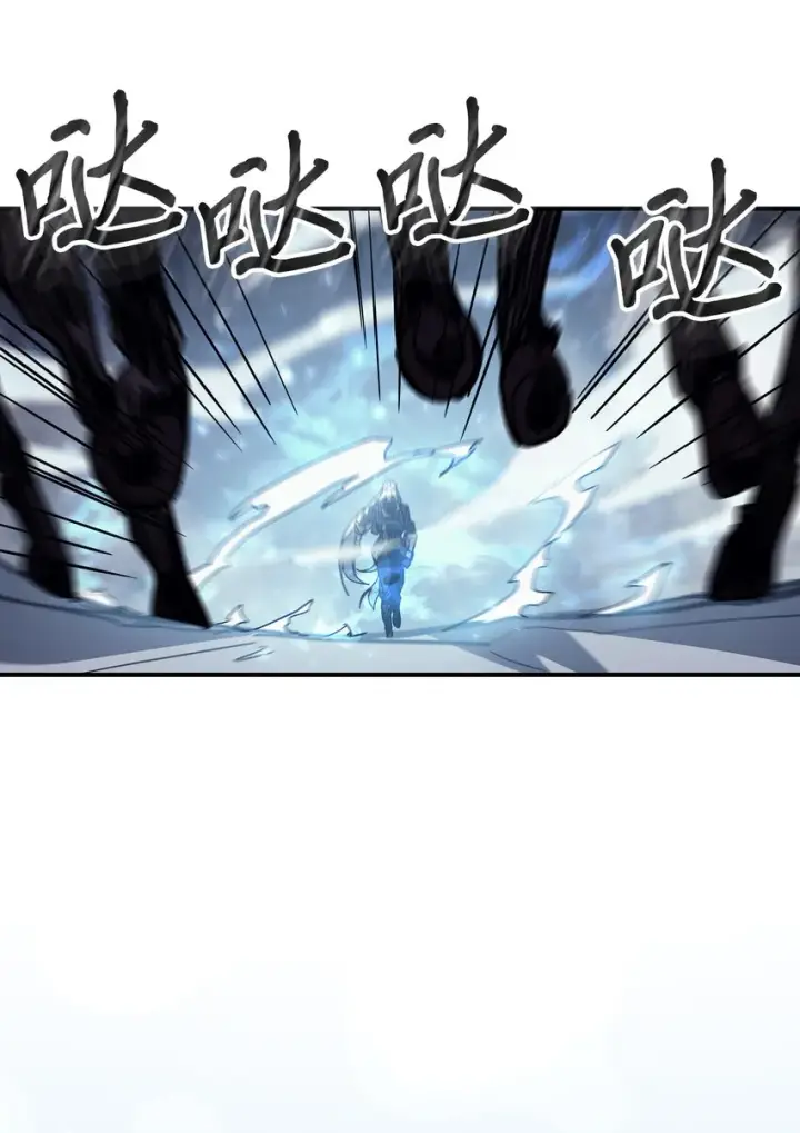 漫画《归还者的魔法要特别》156 156第62张图