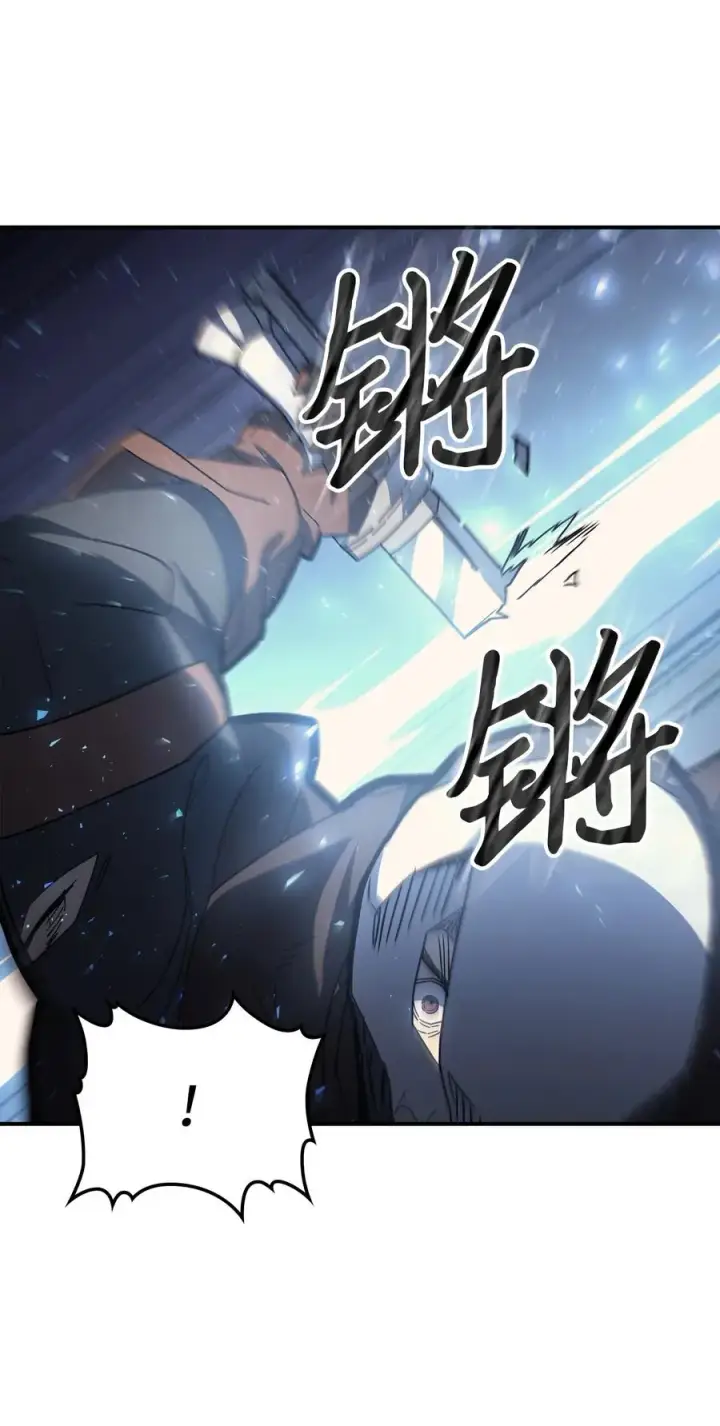 漫画《归还者的魔法要特别》157 157第11张图