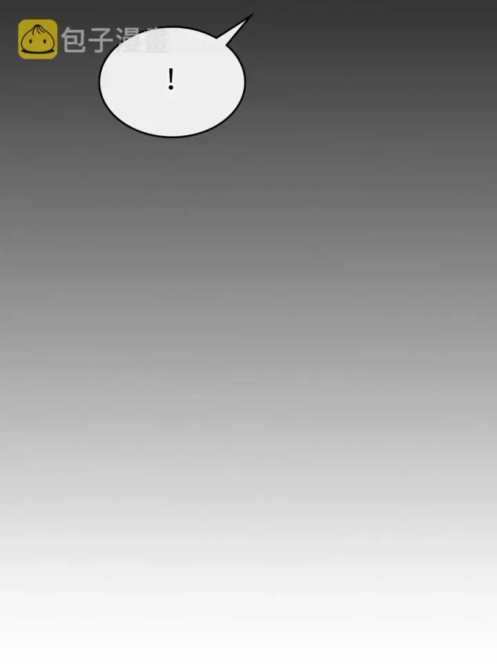 漫画《归还者的魔法要特别》157 157第41张图