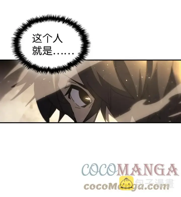 漫画《归还者的魔法要特别》157 157第76张图