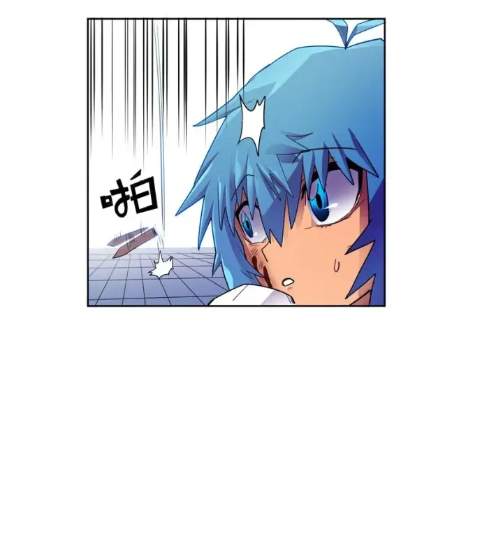 《归还者的魔法要特别》013 13图20