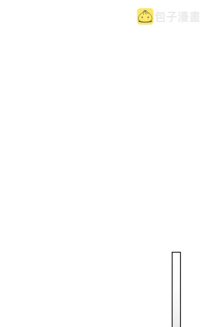 漫画《归还者的魔法要特别》158 158第12张图