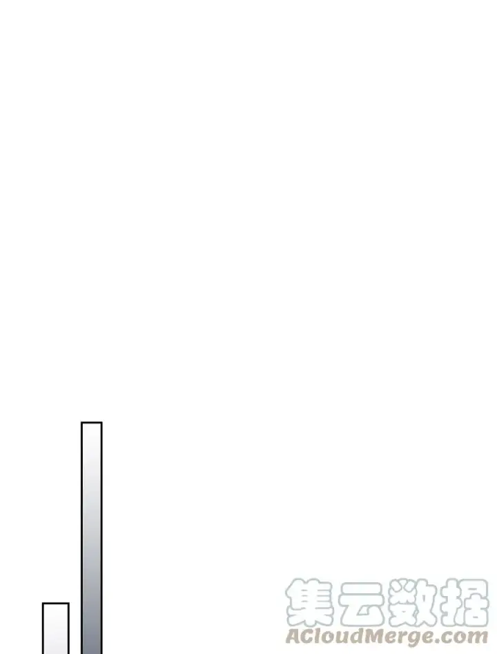 漫画《归还者的魔法要特别》158 158第52张图