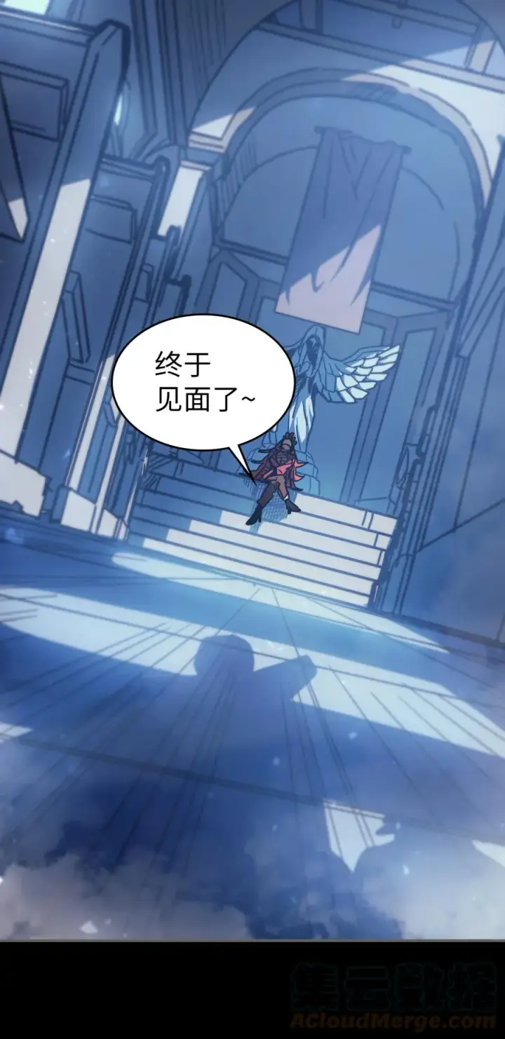 漫画《归还者的魔法要特别》158 158第79张图