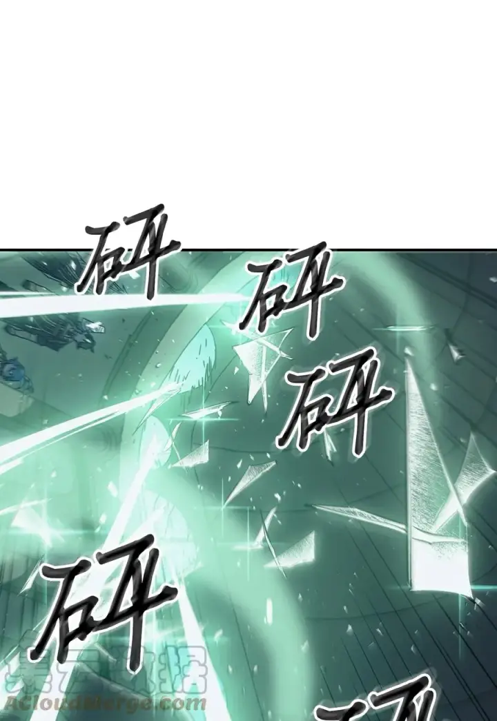 漫画《归还者的魔法要特别》159 159第22张图