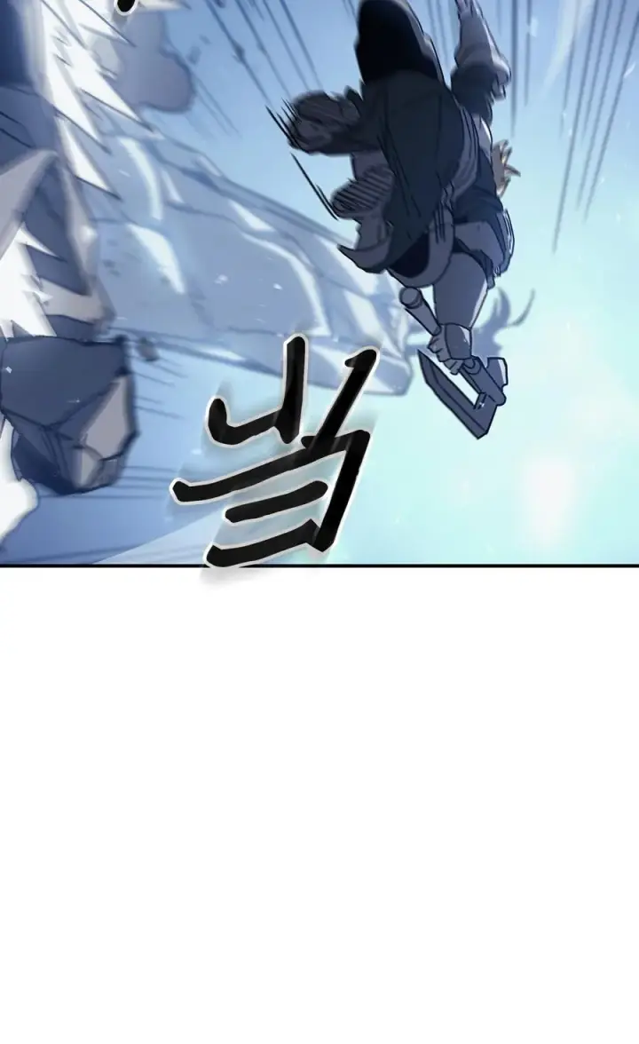 漫画《归还者的魔法要特别》160 160第20张图