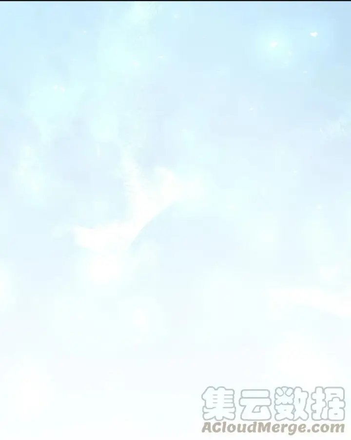 漫画《归还者的魔法要特别》160 160第31张图