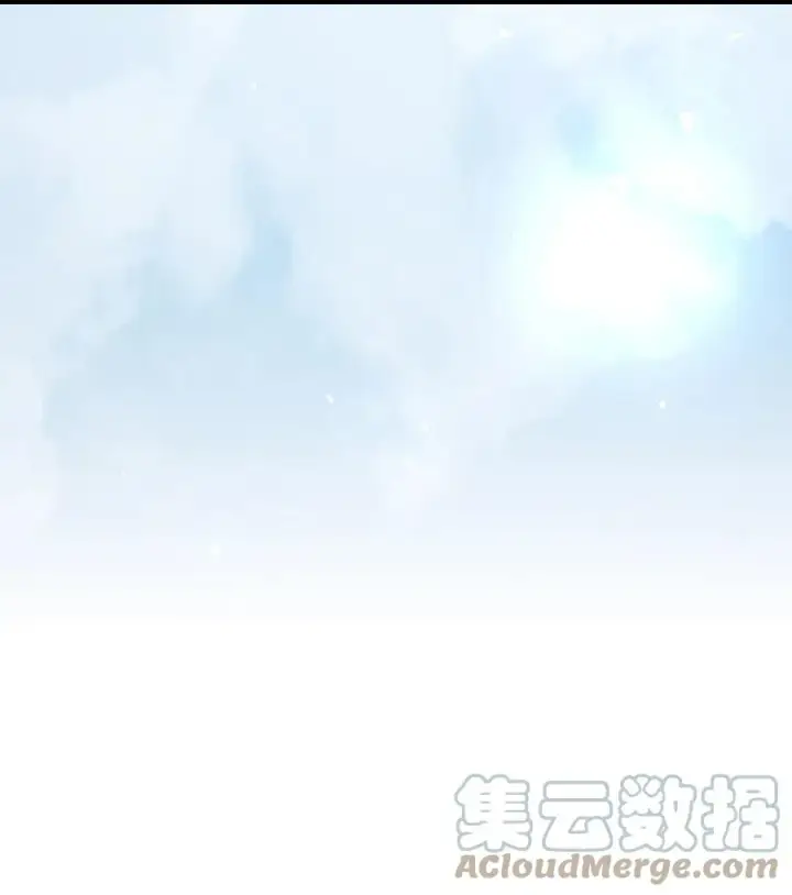 漫画《归还者的魔法要特别》160 160第4张图
