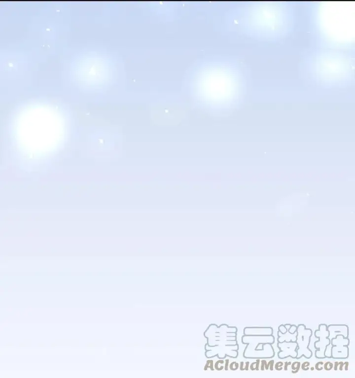 漫画《归还者的魔法要特别》160 160第64张图
