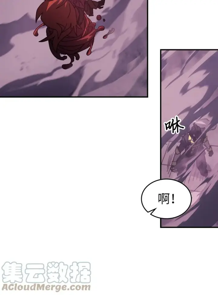 漫画《归还者的魔法要特别》160 160第73张图