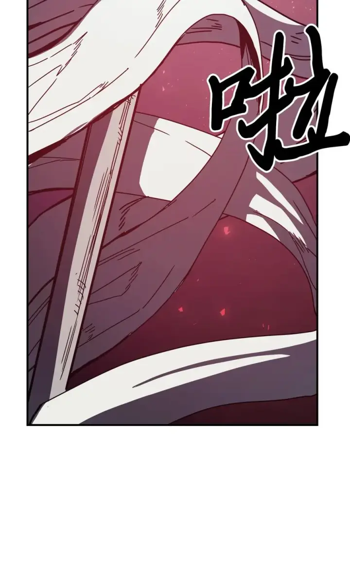 漫画《归还者的魔法要特别》160 160第90张图