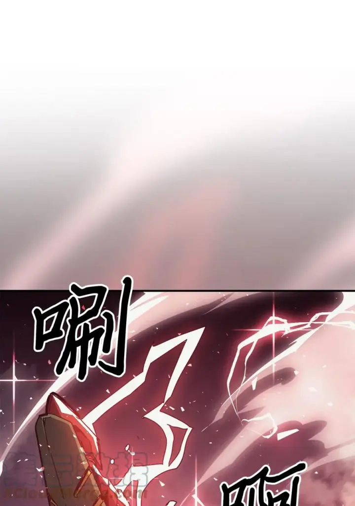 漫画《归还者的魔法要特别》160 160第91张图