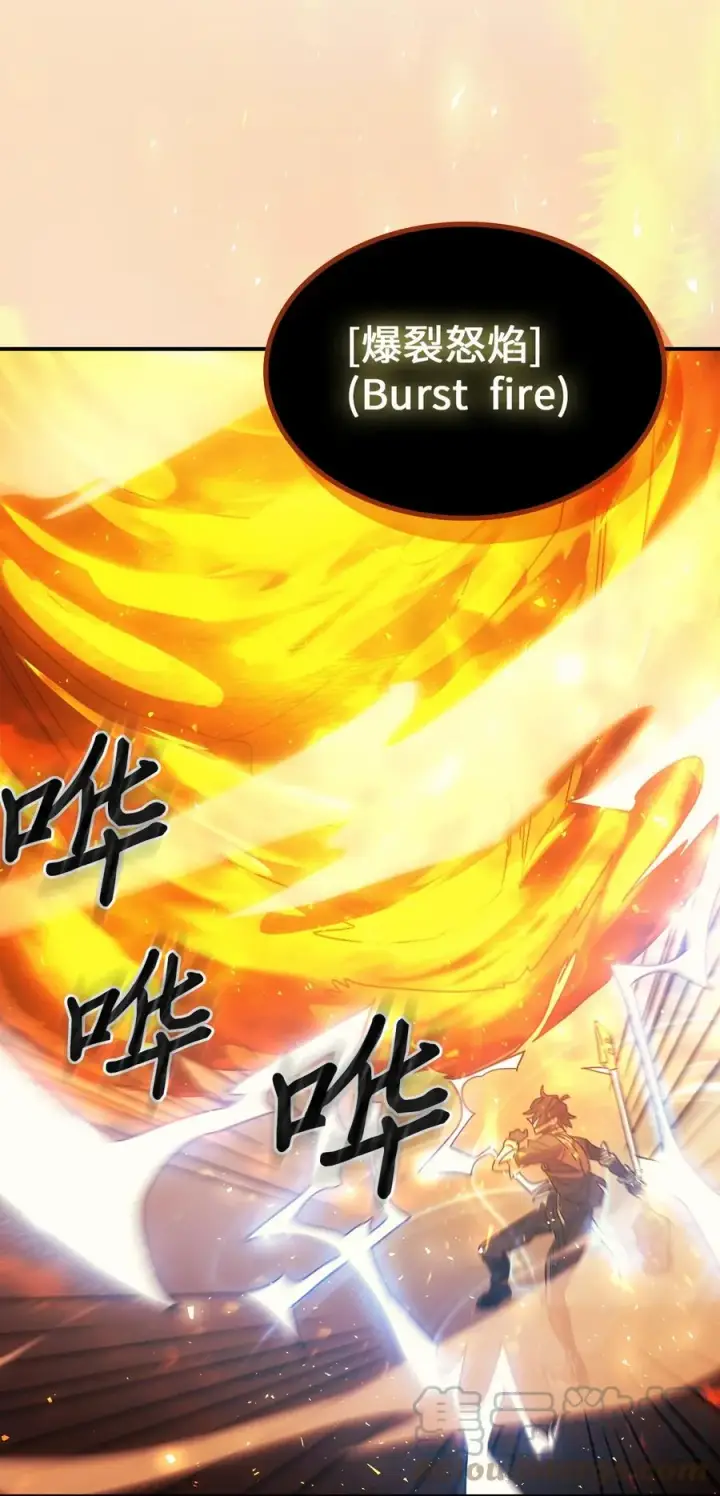 漫画《归还者的魔法要特别》161 161第31张图