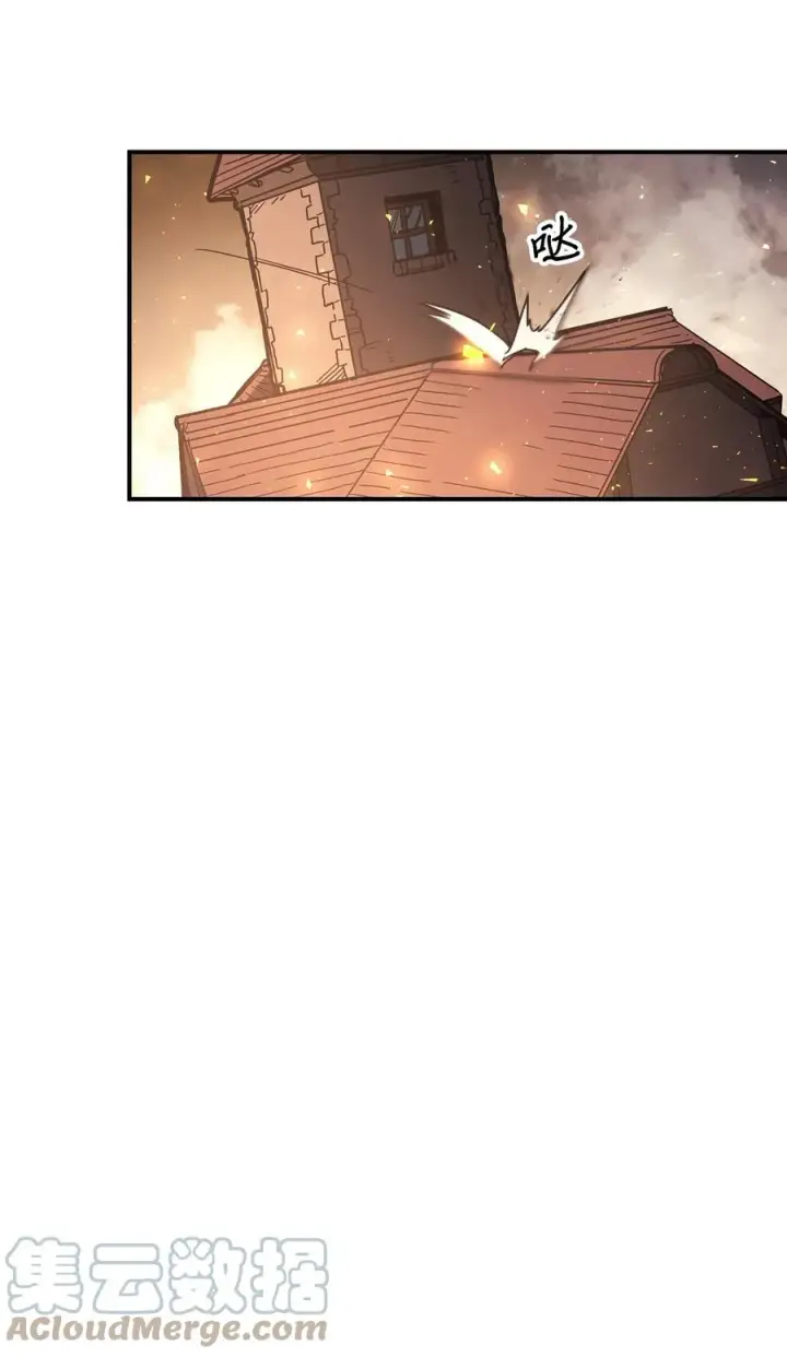 漫画《归还者的魔法要特别》161 161第49张图