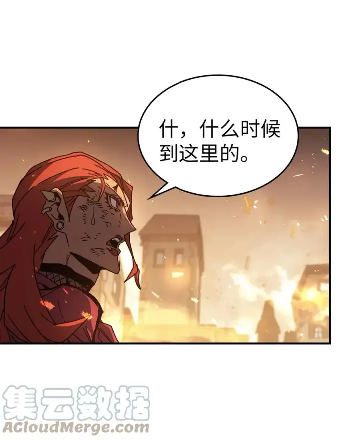 漫画《归还者的魔法要特别》161 161第61张图