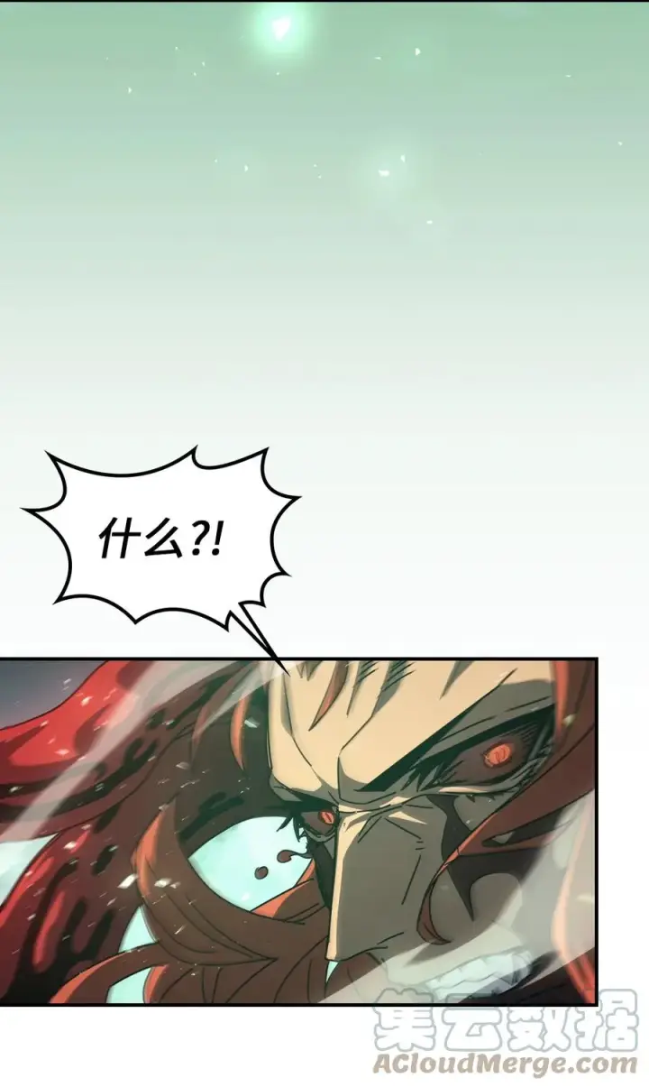 漫画《归还者的魔法要特别》161 161第70张图