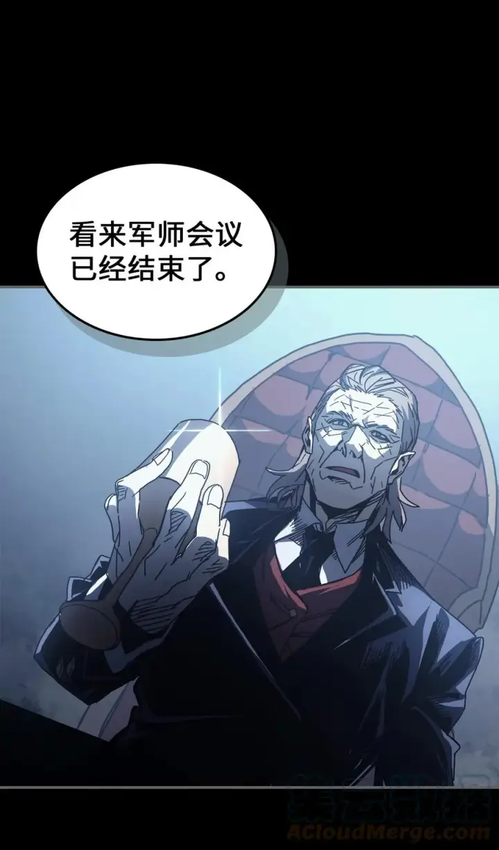 漫画《归还者的魔法要特别》162 162第10张图