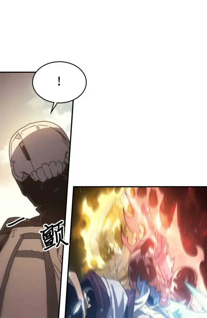 漫画《归还者的魔法要特别》163 163第29张图
