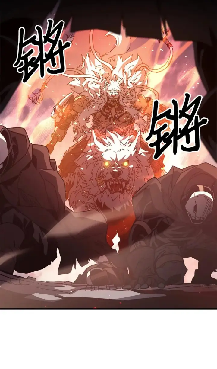 漫画《归还者的魔法要特别》163 163第39张图