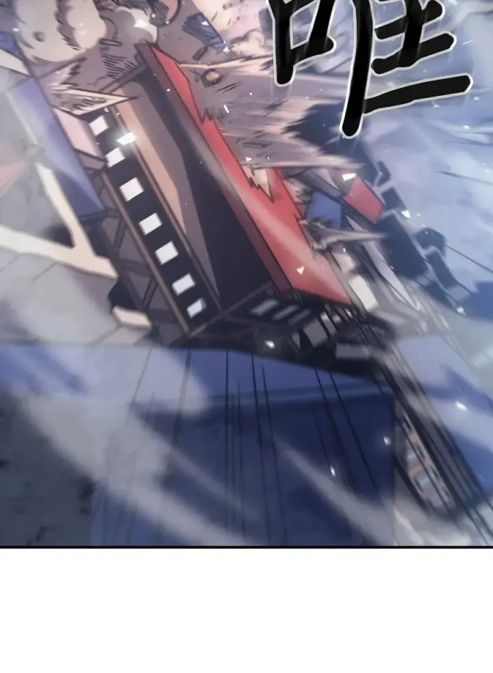 漫画《归还者的魔法要特别》165 165第30张图