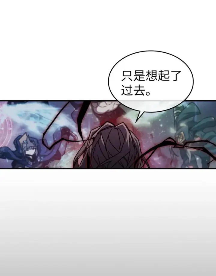 漫画《归还者的魔法要特别》165 165第33张图